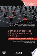 L'éthique en contexte info-communicationnel numérique