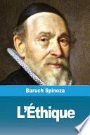 L'Éthique