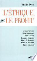 L'éthique ou le profit