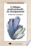 L'éthique Professionnelle en Enseignement