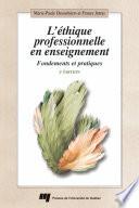 L'éthique professionnelle en enseignement