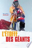 L'étoffe des géants