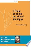 L'étoile du chien qui attend son repas