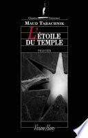 L'Etoile du temple