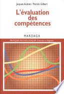 L'évaluation des compétences