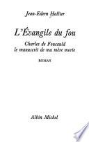 L'Évangile du fou
