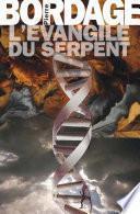 L'Évangile du serpent