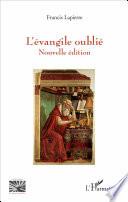 L'évangile oublié