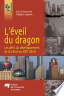 L'éveil du Dragon