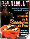L'Événement du jeudi
