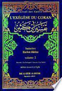 L'exégèse du Coran (Ibn kathir) 1-4 Vol 1