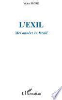 L'exil