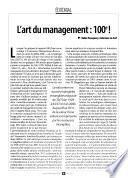 L'expansion management review