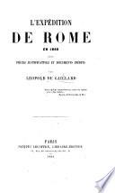 L'expédition de Rome en 1849