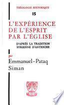 L'expérience de l'esprit