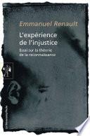 L'expérience de l'injustice