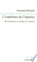 L'expérience de l'injustice