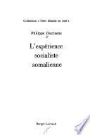 L'expérience socialiste somalienne