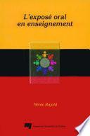 L'exposé oral en enseignement