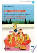 L'hindouisme