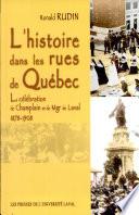 L'histoire dans les rues de Québec