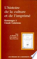 L'histoire de la culture et de l'imprimé