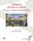 L'Histoire derrière le rideau