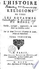 L'histoire des religions de tous les royaumes du monde
