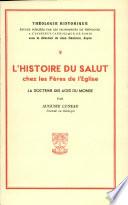 L'histoire du salut chez les Pères de l'Église