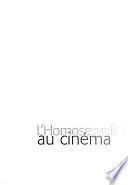 L'homosexualité au cinéma