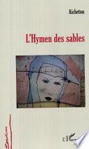 L'hymen des sables