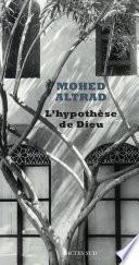 L'hypothèse de Dieu