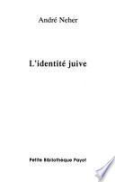 L'identité juive