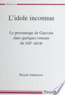 L'idole inconnue