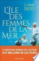 L'île des femmes de la mer