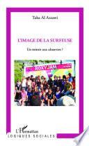 L'image de la surfeuse