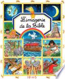L'imagerie de la Bible