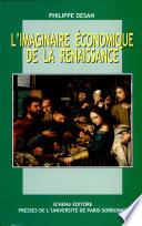 L'imaginaire économique de la Renaissance