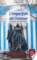 L'imparfait de l'amour