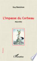 L'impasse du Corbeau