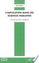 L'implication dans les sciences humaines