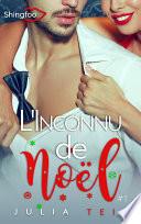 L'inconnu de Noël Tome 1