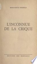 L'inconnue de la crique