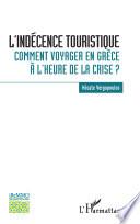 L'indécence touristique