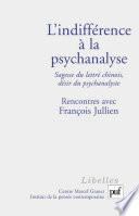 L'indifférence à la psychanalyse
