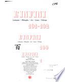 L'Infini