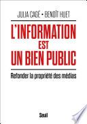 L'information est un bien public