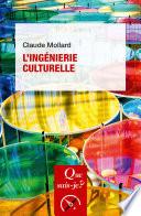 L'ingénierie culturelle