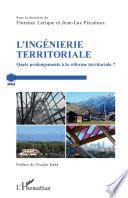 L'ingénierie territoriale