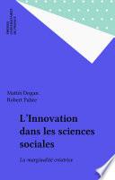 L'Innovation dans les sciences sociales